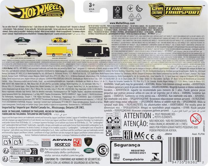 Immagine prodotto Hot Wheels JBM34