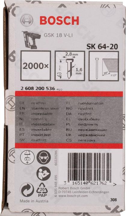 Actual product image Bosch Professional Zubehör Countersunk pin SK64 20NR, 63 m