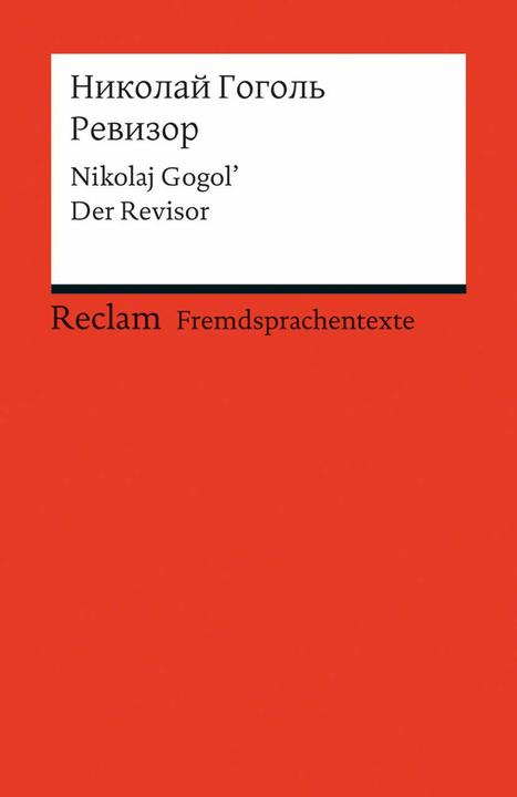 Produktbild Revizor (Deutsch, Russisch, Nikolaj Gogol, 2012)