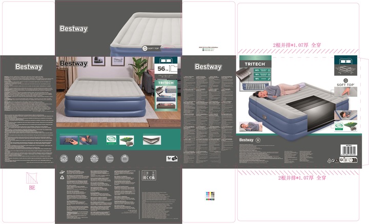 Immagine prodotto Bestway Tritech King (190 x 200 cm)