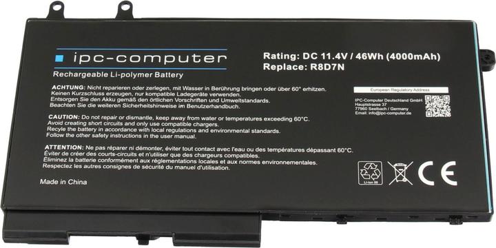 Actual product image IPC 451-BCQZ (2 cubicles, 4000 mAh)