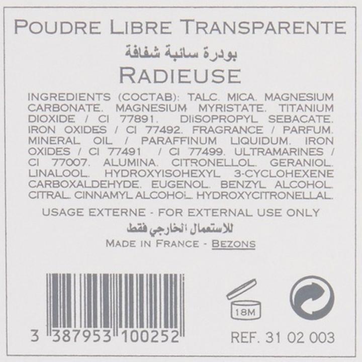 Immagine prodotto Caron Poudre Libre Radieuse (03)