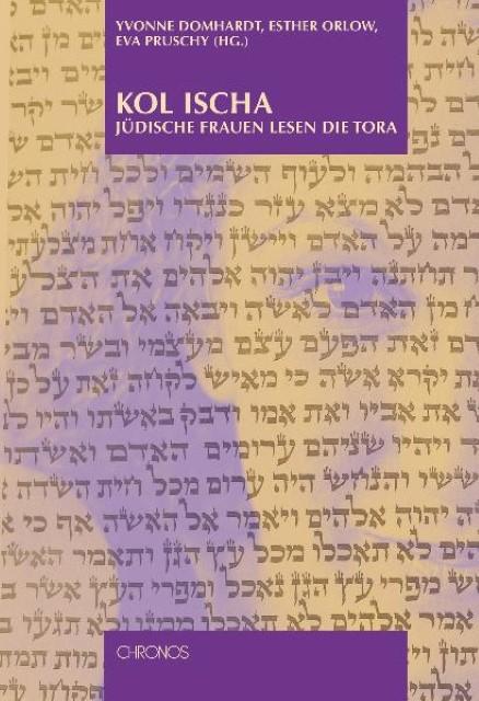 Produktbild Kol Ischa (Deutsch, Esther Orlow, Eva Pruschy-Gregor, Yvonne Domhardt, 2007)