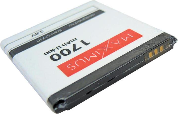 Produktbild Maxximus Akku SAMSUNG XCOVER 2 S7710 1700 mAh