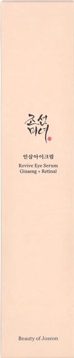 Produktbild Beauty of Joseon Revive Eye Serum Ginseng + Retinal (Augenpflege Serum, 30 ml, Nacht)
