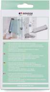 Actual product image Benson Care UV-C-Lampendesinfektion