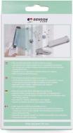 Produktbild Benson Care UV-C-Lampendesinfektion