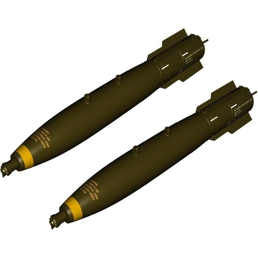 CMK Mk.82AIR BSU49B Bomb (Air Inflatable Ret Retarder)(2 pcs)