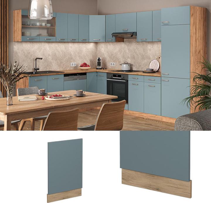 Actual product image Vicco Frontblende R-Line