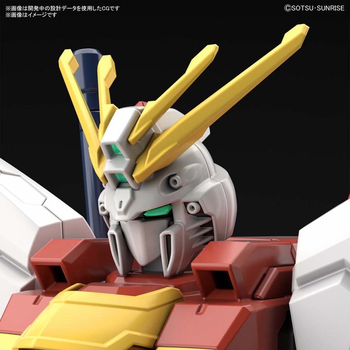 Actual product image Bandai 1/144 HG BLAZING GUNDAM