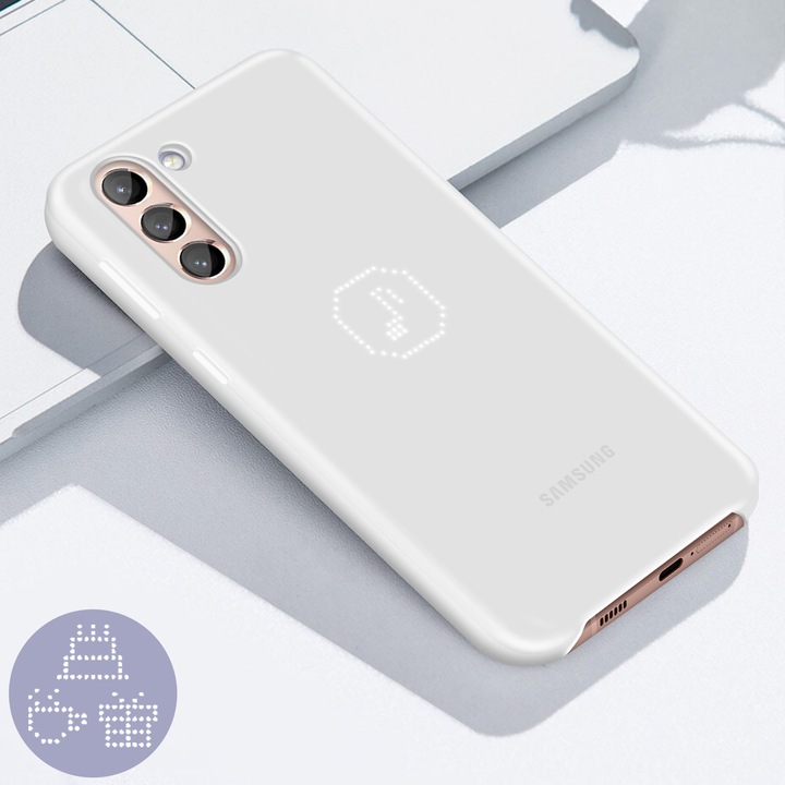 Actual product image Samsung Smart LED Cover (Samsung Galaxy S21+ 5G)