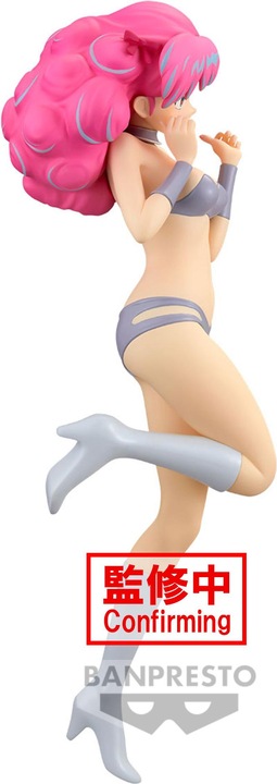 Actual product image Banpresto Urusei Yatsura - Ran Glitter & Glamours