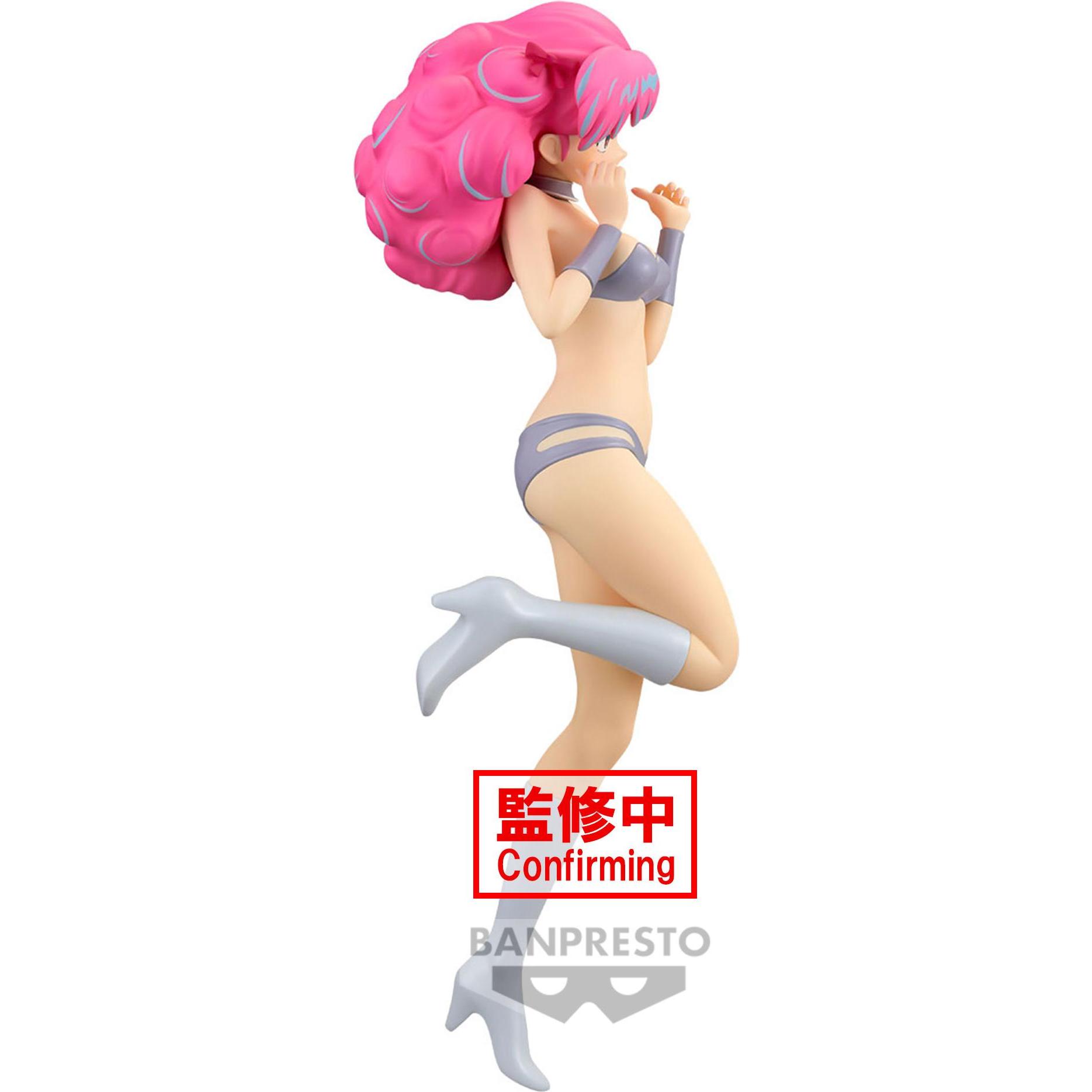 Banpresto Urusei Yatsura - Ran Glitter & Glamours