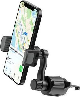 We-Vibe Support smartphone universel voiture - bras déporté réglable - fixation grille d