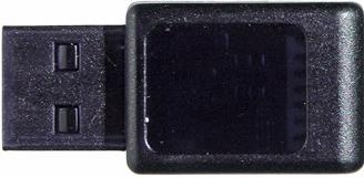 Actual product image Z-Wave Smart Home Stick for myCloud WD