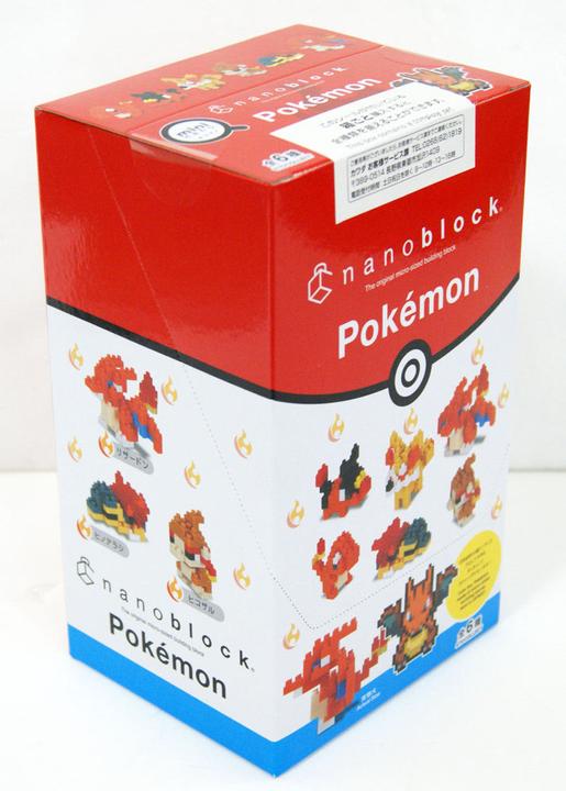 Actual product image Pokémon Mininano Fire Nanolock