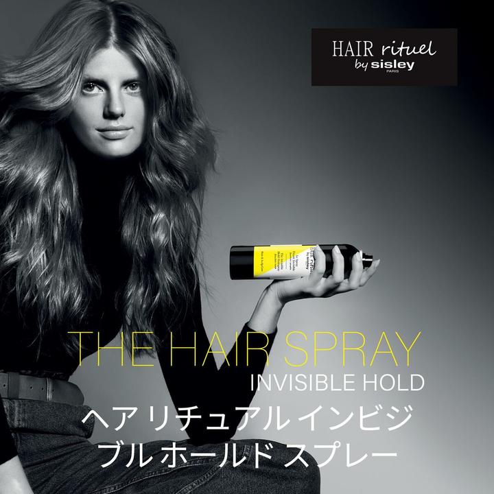 Image du produit Sisley Le Spray Fixant Invisible (250 ml)