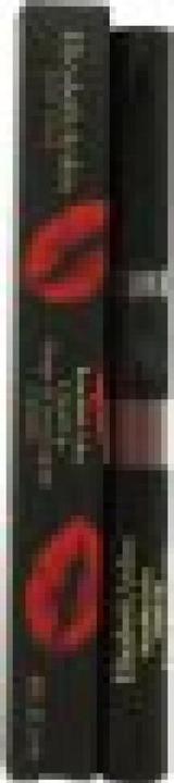 Immagine prodotto Elizabeth Arden Beautiful Color Liquid Lip Lacquer 26 Burgundy 2.4 ml (26)