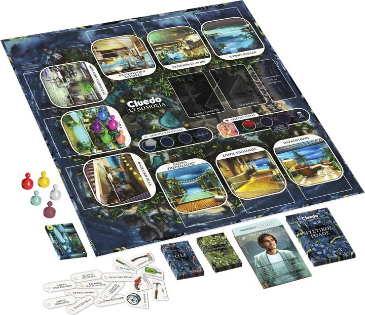 Actual product image Hasbro Gaming Clue Conspiracy Board Game for Adults and Teens | Secret Role Strategy Games | Ages 14+ | 4-10 Playe