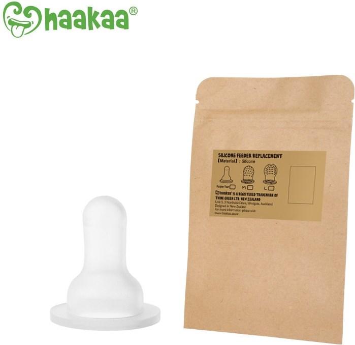 Image du produit Haakaa Pochette de remplacement de l'alimentateur