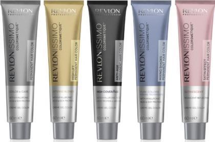 Actual product image Revlon Revlonissimo Permanent Hair Color Cream Gel 2 oz