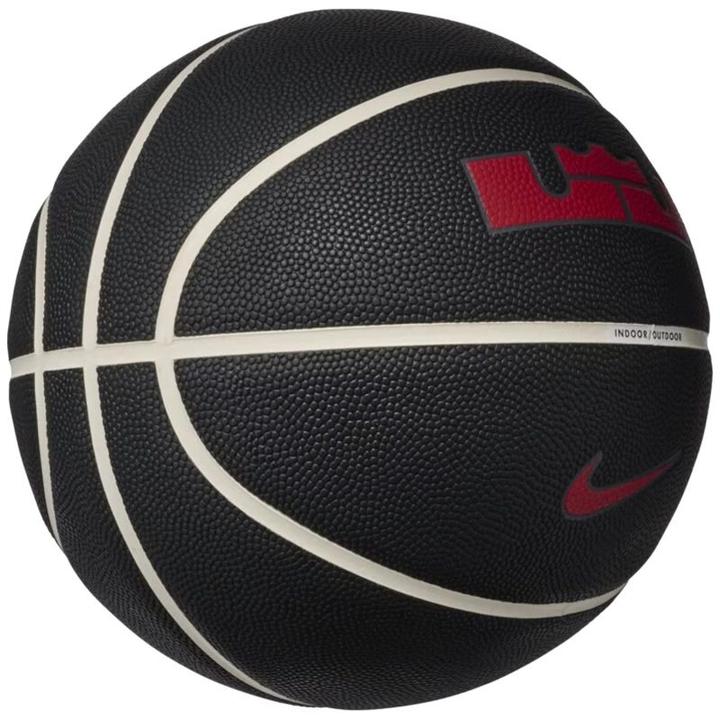 Actual product image Nike Lebron James All Court 8P 2.0 Ball N1004368-097 - 7