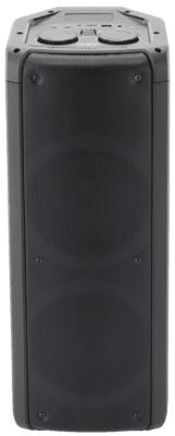 Immagine prodotto Reflexion PS09BT (8 h)