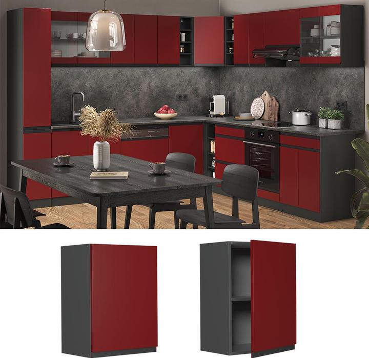 Produktbild Vicco Hängeschrank R-Line (45 x 31 x 60 cm)