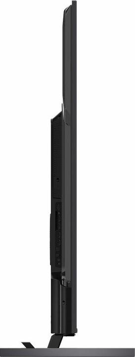 Actual product image Hisense 85U7KQ bw LED TV Mini LED UHD (85", LED, 4K, 2023)