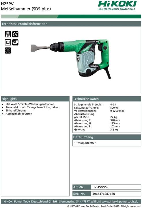 Actual product image Hikoki H25PV (Electrical connection, Chisel hammer, Demolition hammer)