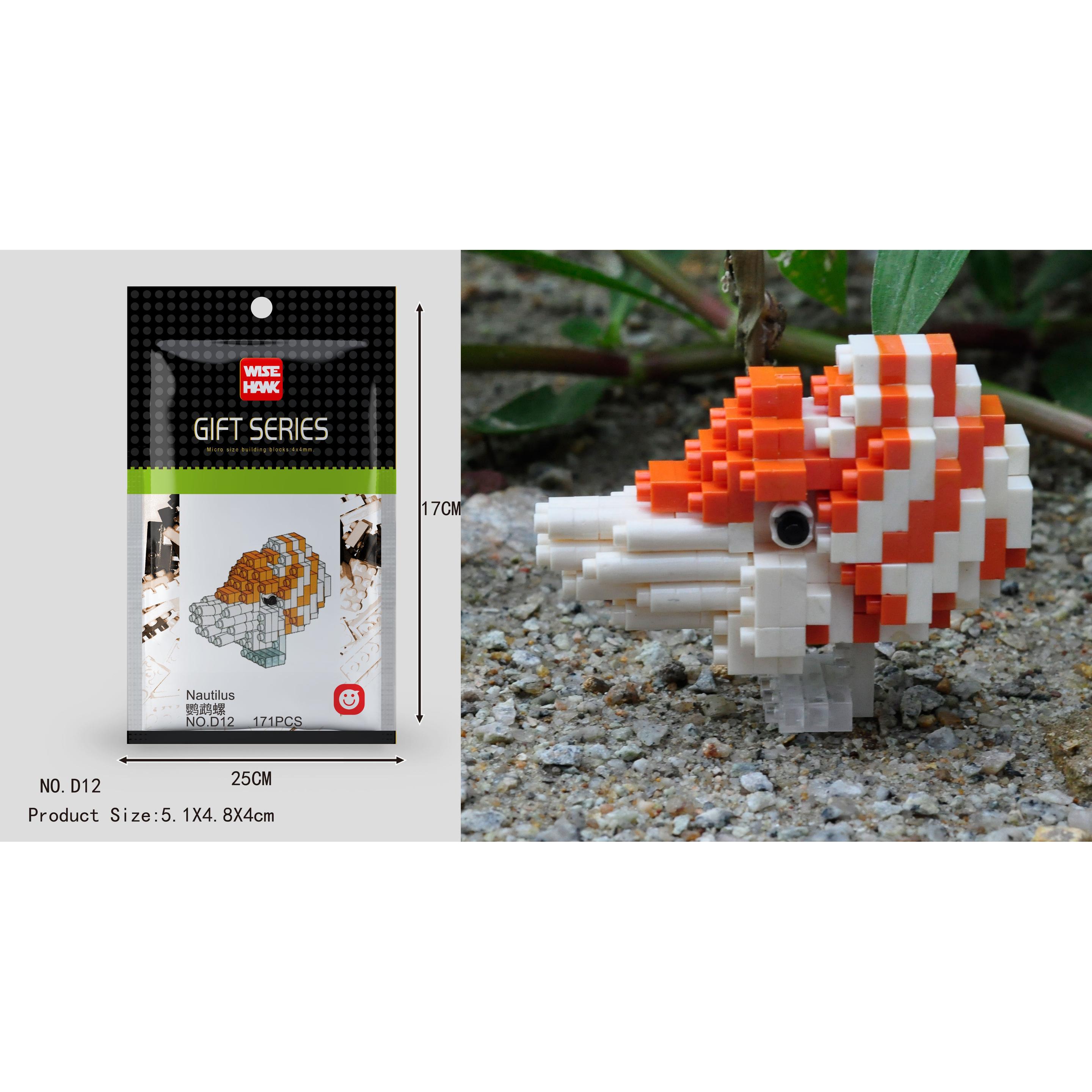 Thumbnail - Tinisu Nautilus / Perlboot Figur Bausteine Modell LNO Micro-Bricks