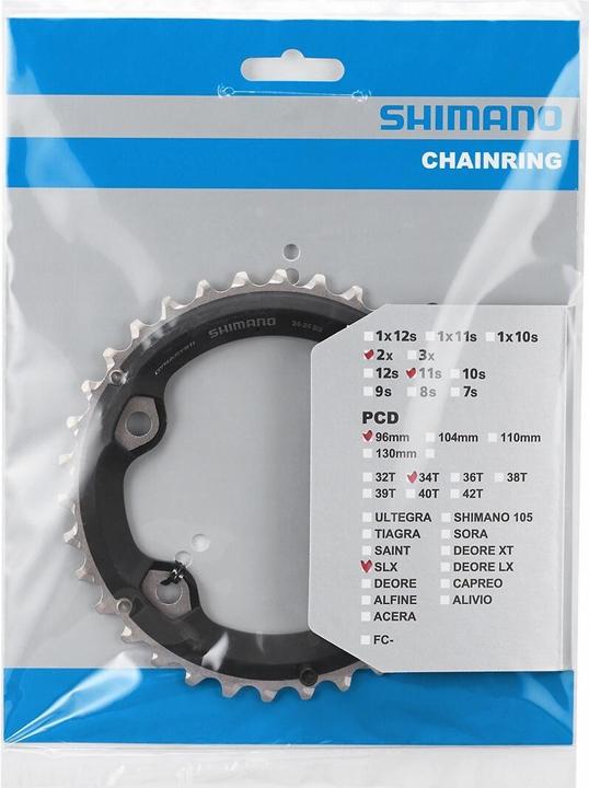 Image du produit Shimano SLX FC-M7000-11 Plateaux 2s (36)