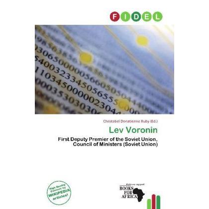 Lev Voronin, Fachbücher