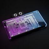 Productafbeelding Alphacool Core Geforce RTX 5090 Gaming + Windforce (transparent/silber, mit Backplate)