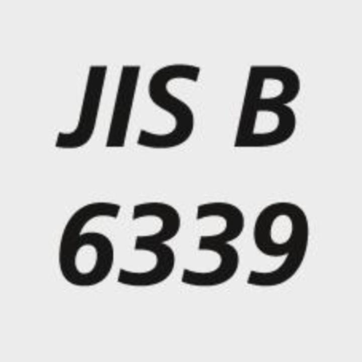 Actual product image Fortis Surface chuck JISB6339AD BT50 12 mm A50