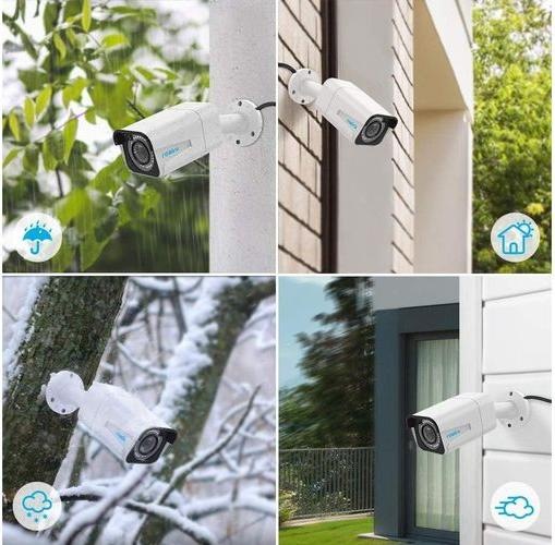 Actual product image Reolink P430-4K 8MP (3840 x 2160 pixels)