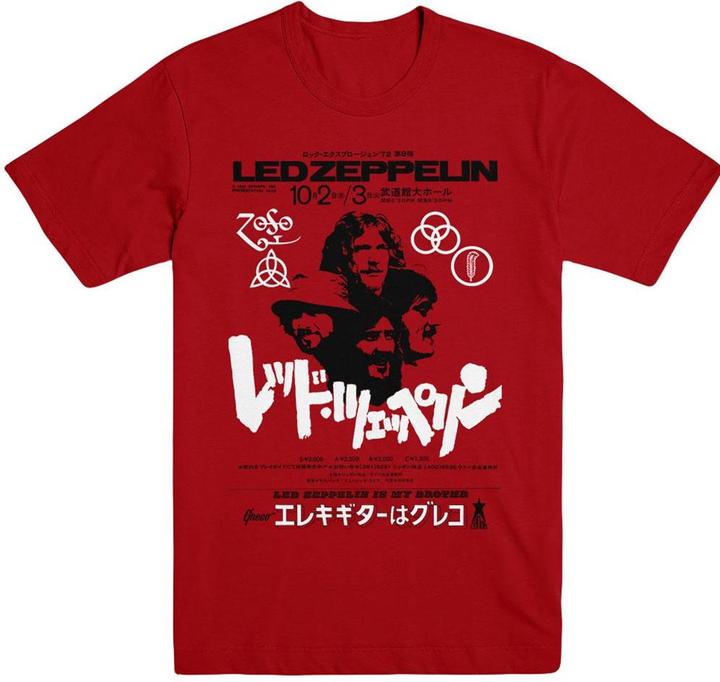 Produktbild Led Zeppelin Is My Brother TShirt (XXL)