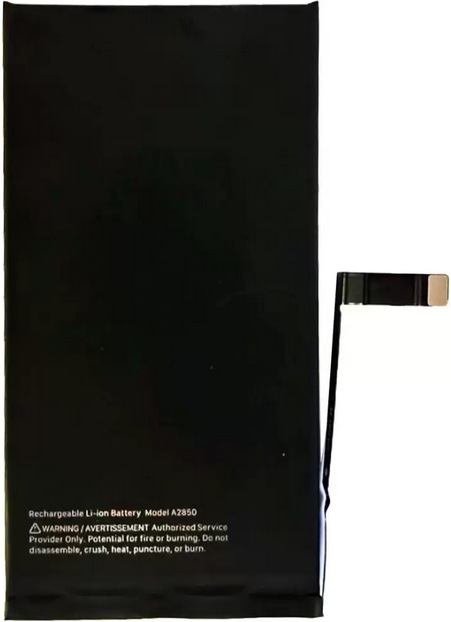 Produktbild Ferryxpress Ersatz Akku Batterie für iPhone 14 Plus Original Neu