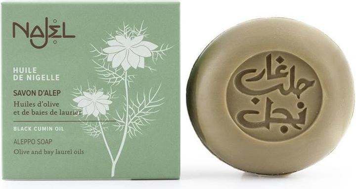 Actual product image Najel Savon Alep Huile de Nigelle (Hard soap)