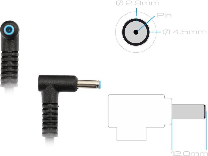 Actual product image HP 732811-001 (120 W)