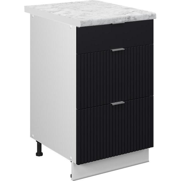 Vicco, Regal, Schubunterschrank Fame-Line