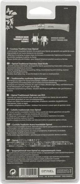 Actual product image Opinel Pocket Knife No. 10 Stainless Steel Blade with Wooden Handle (10 cm)