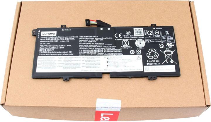 Produktbild Lenovo L19M2PD7 (2 Zellen, 3935 mAh)