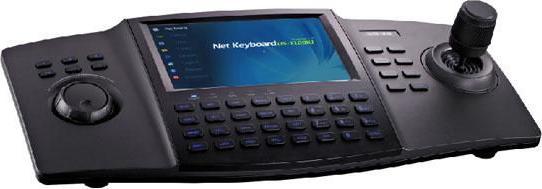 Actual product image Hikvision HIK DS-1100KI(C)(O-STD) Camera/DVR remote control (Device-specific remote control, Infrared)