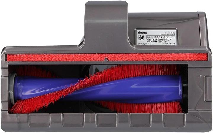 Image du produit Dyson Quick Release mini turbine