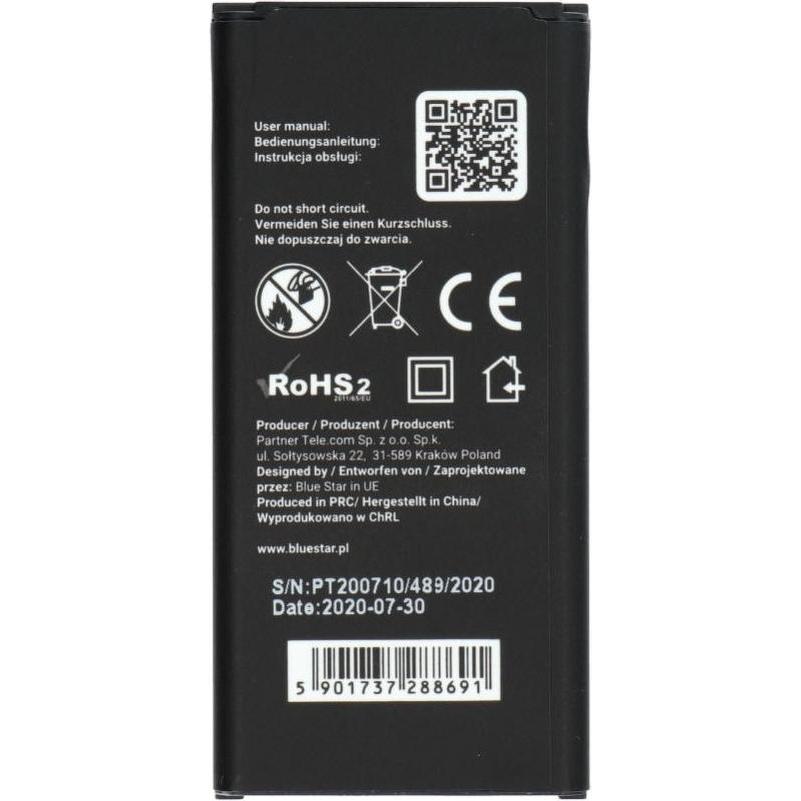 NoName Battery Blue Star BLUE STAR PREMIUM battery for SAMSUNG S5 Mini G800F 2500 mAh, Batteria smartphone
