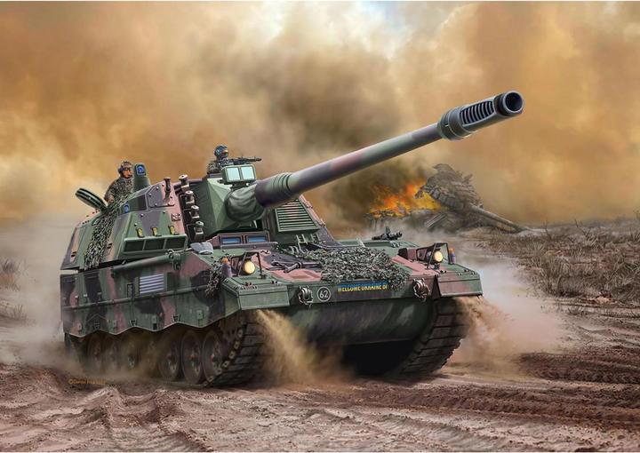 Produktbild Revell Panzerhaubitze 2000