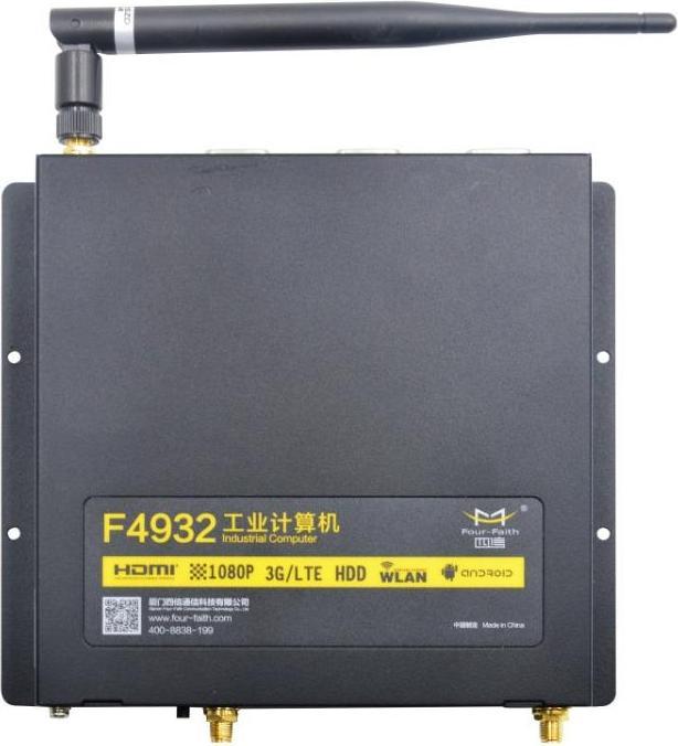Actual product image Four-Faith F4932-FL (F-IPC120-FL) - F4932 - GPRS/ LTE&WCDMA industrial computer