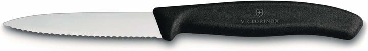 Victorinox Paring Knife (8 cm)