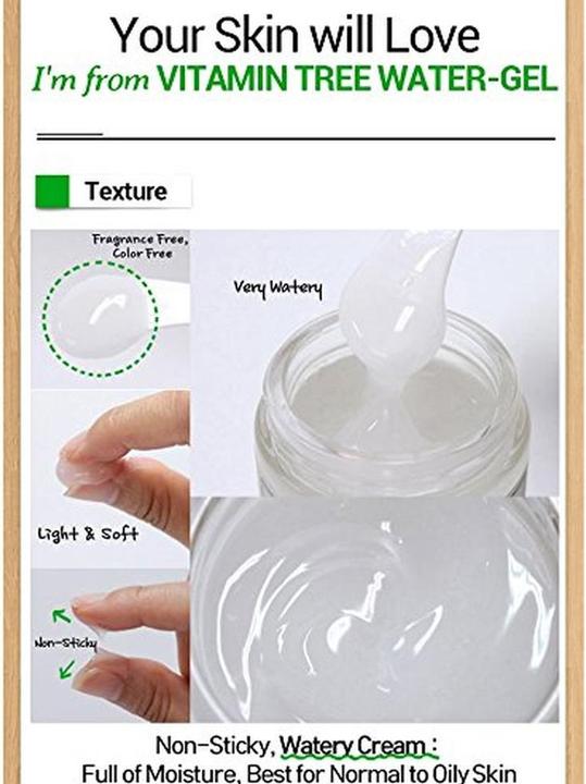 Image du produit I'm From Eau-Gel Vitamin Tree 75g avec 72.39% d'eau vitaminée pour la détoxication de la peau